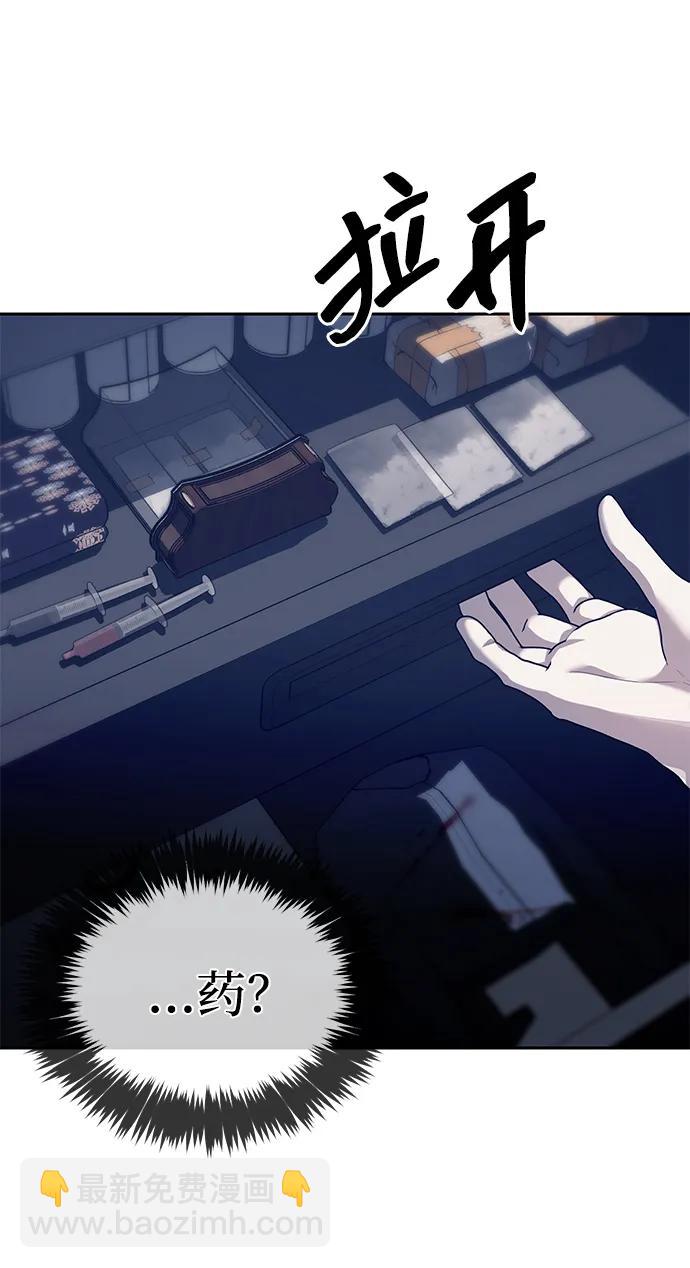 第43话28