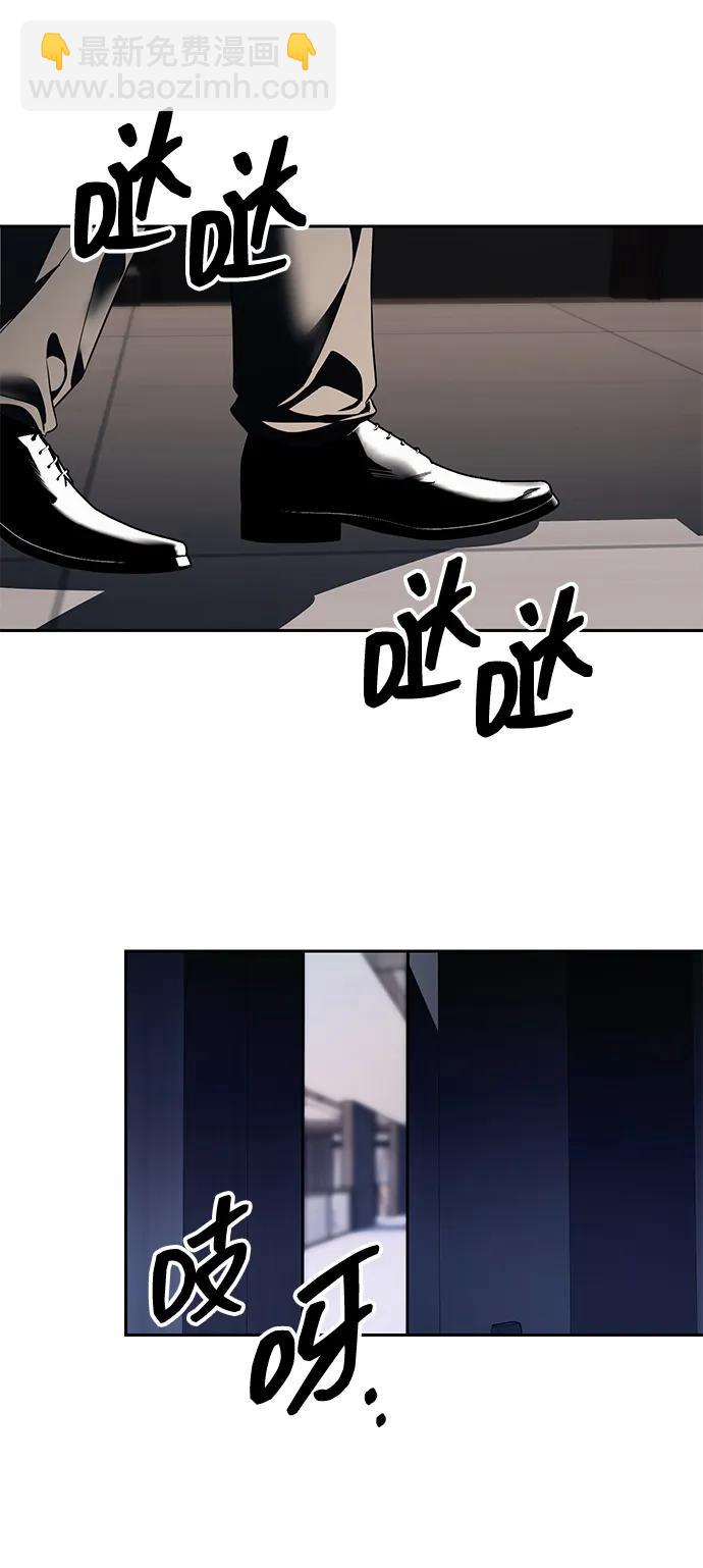 第43话32