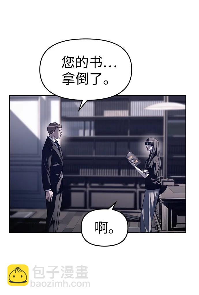 第43话37