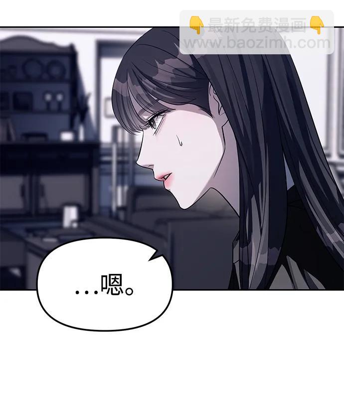 第43话51