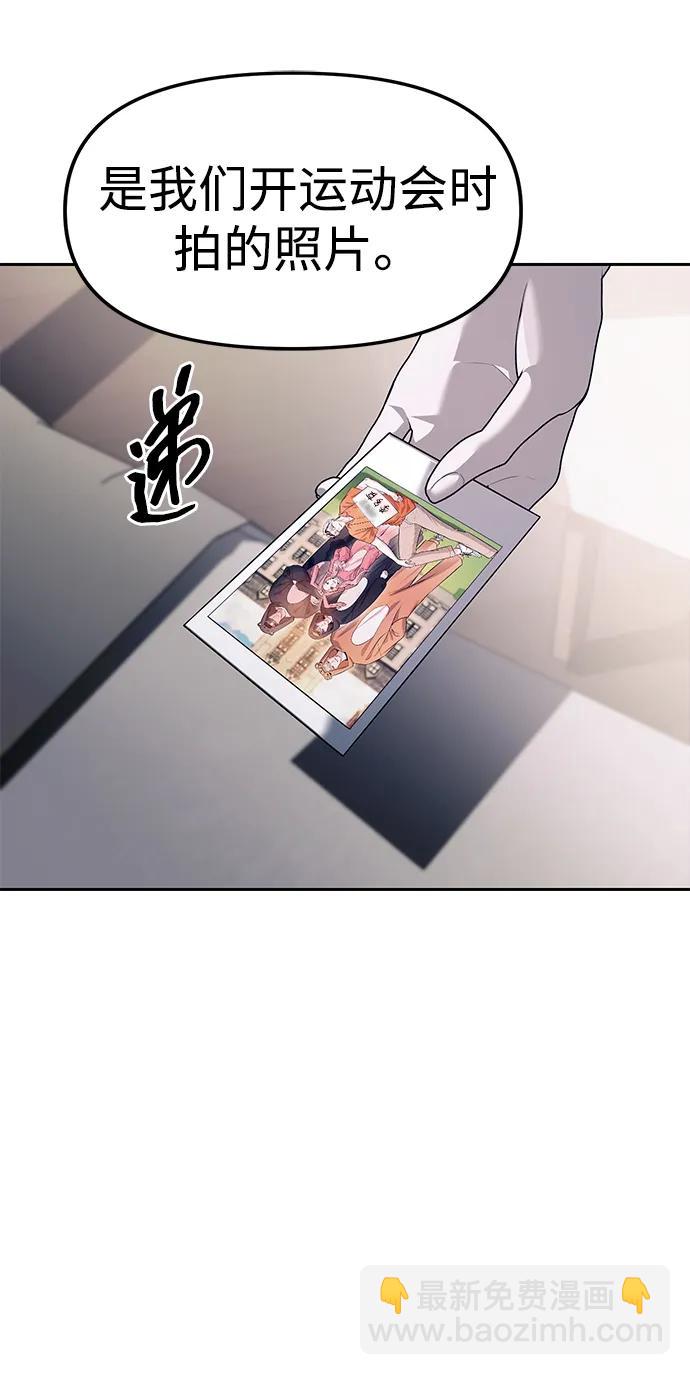第43话64