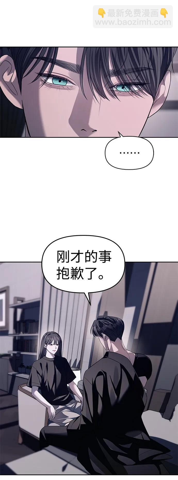 第43话66