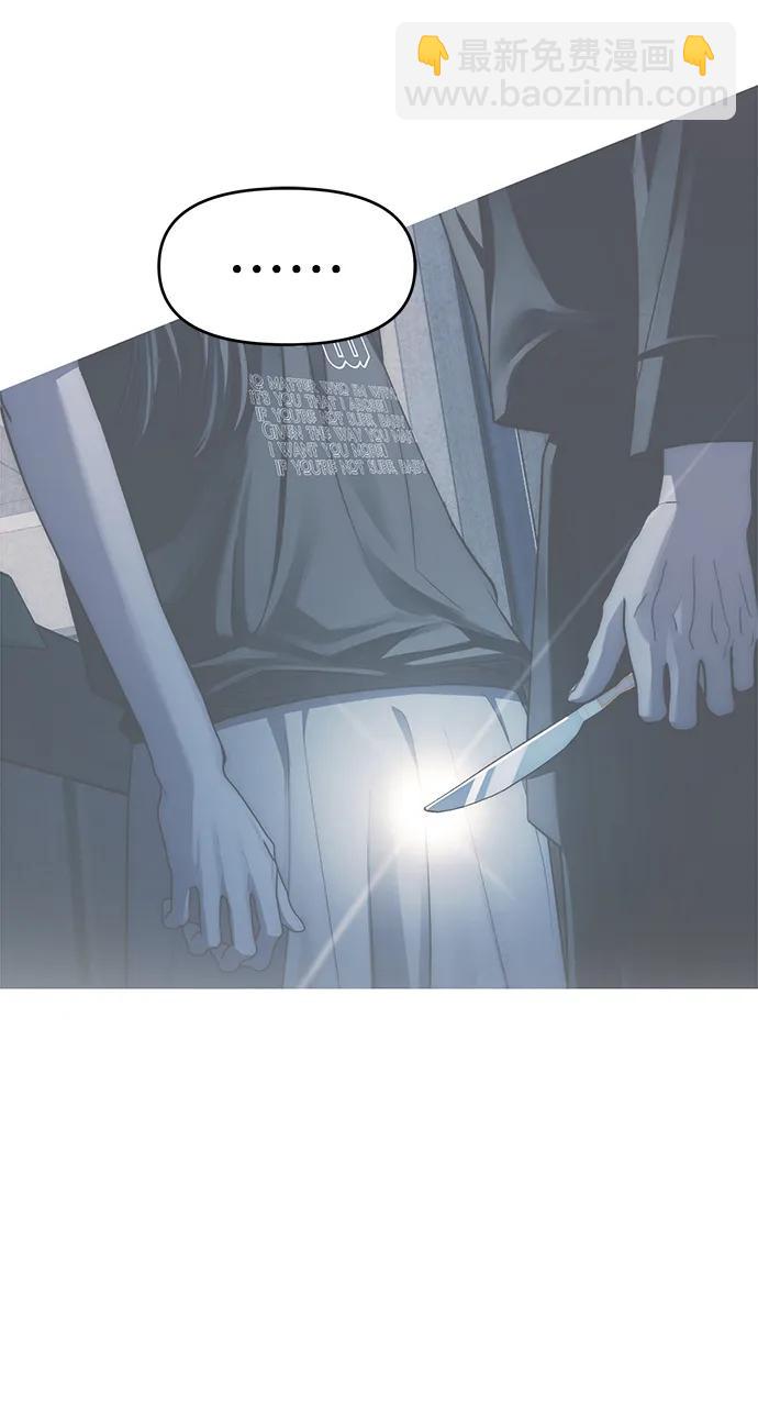 第43话67