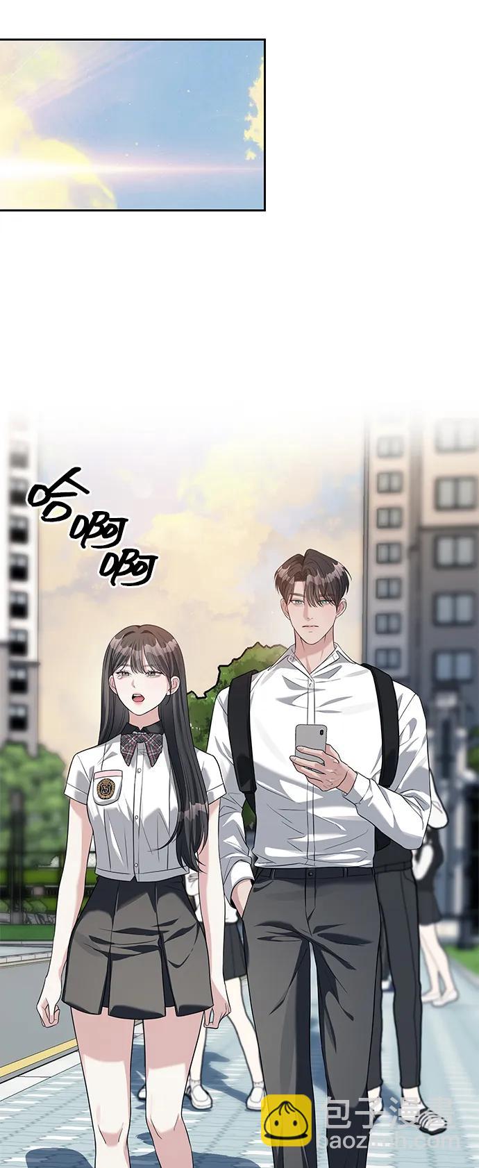 第43话69