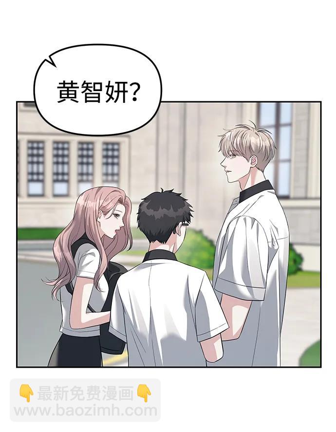 第43话71