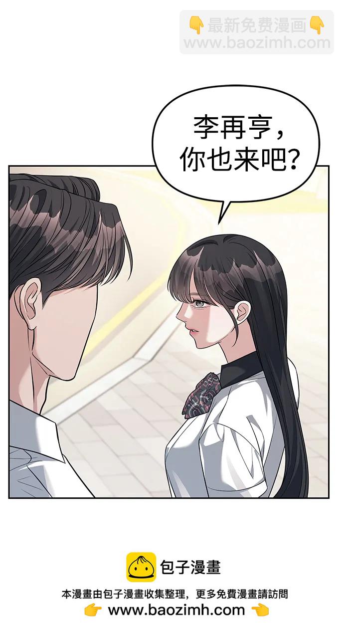 第43话78