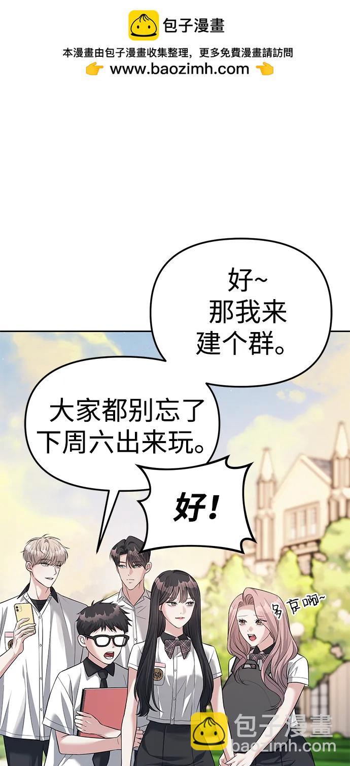 第44话1