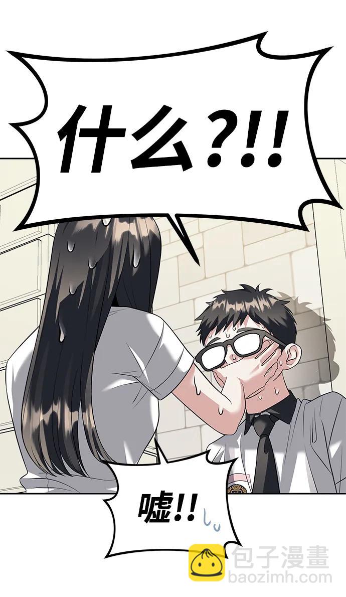 第44话19