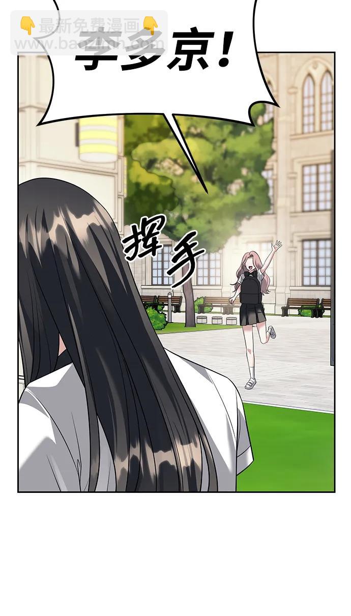 第44话22