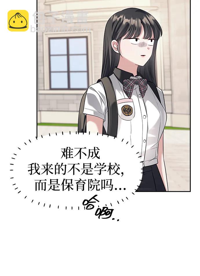 第44话26