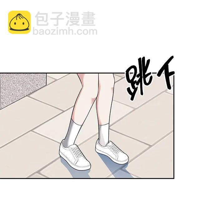 第44话31