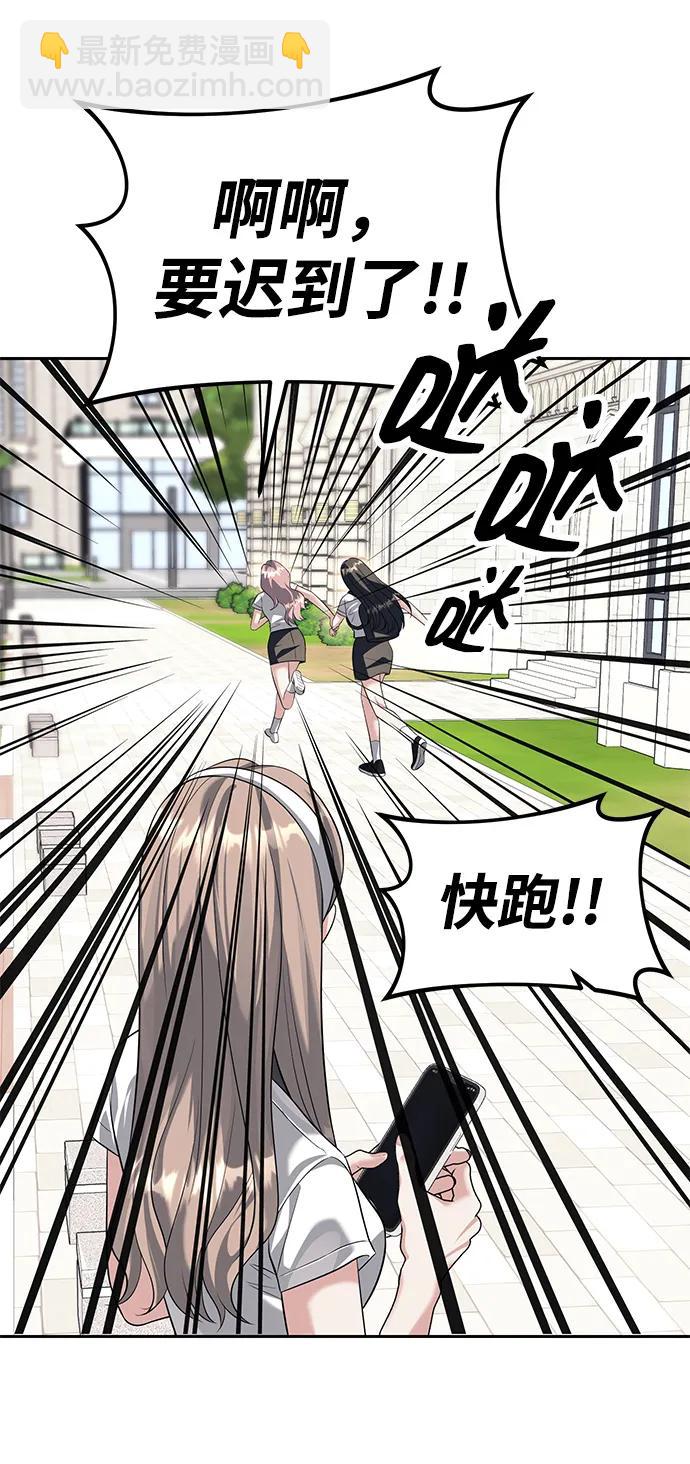 第44话40