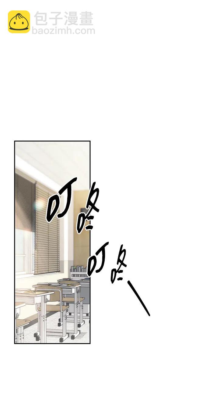 第44话51