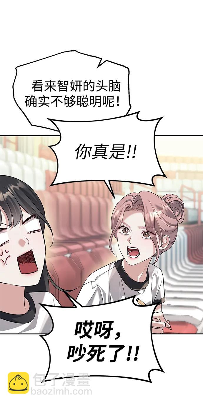 第44话57