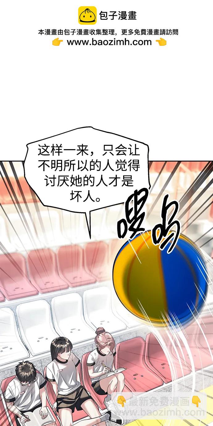 第44话65