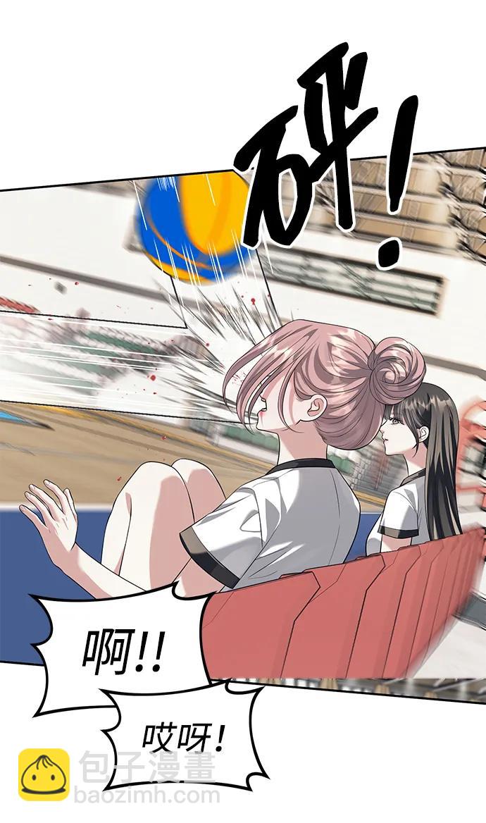 第45话16