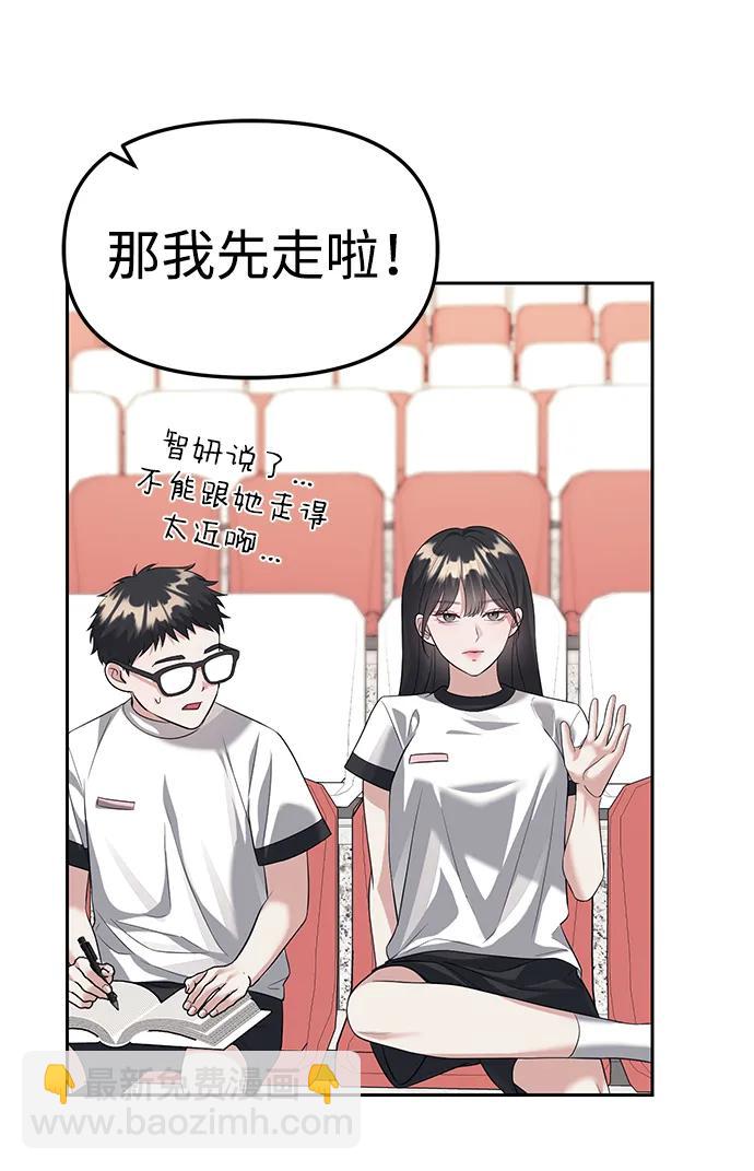 第45话60