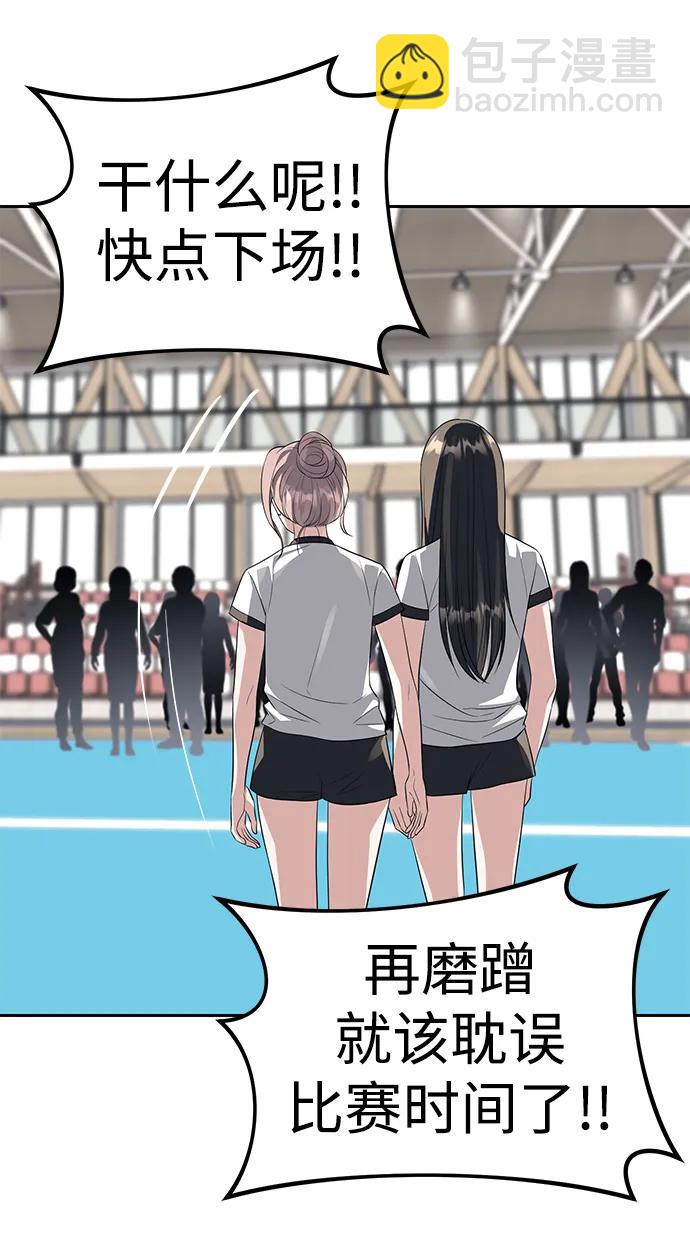 第46话16