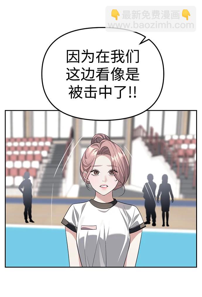 第46话19
