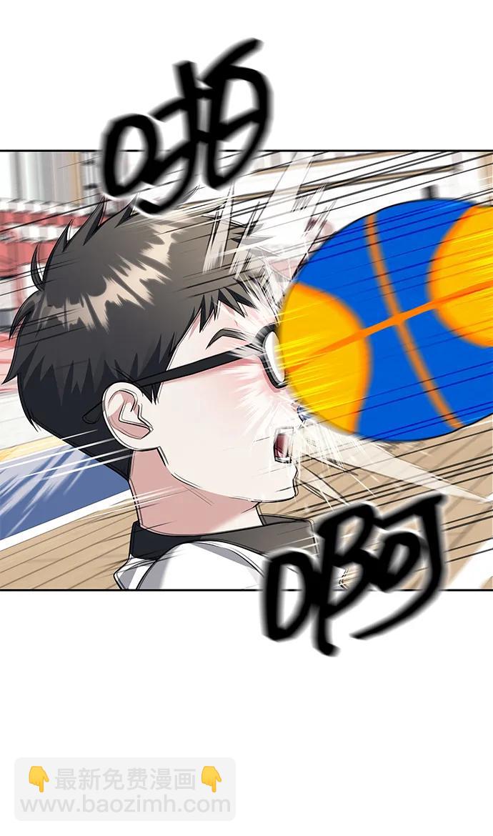 第46话27