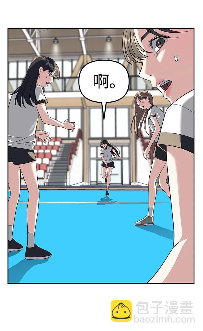 第46话28