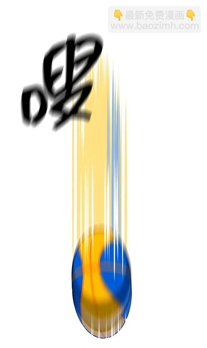 第46话3