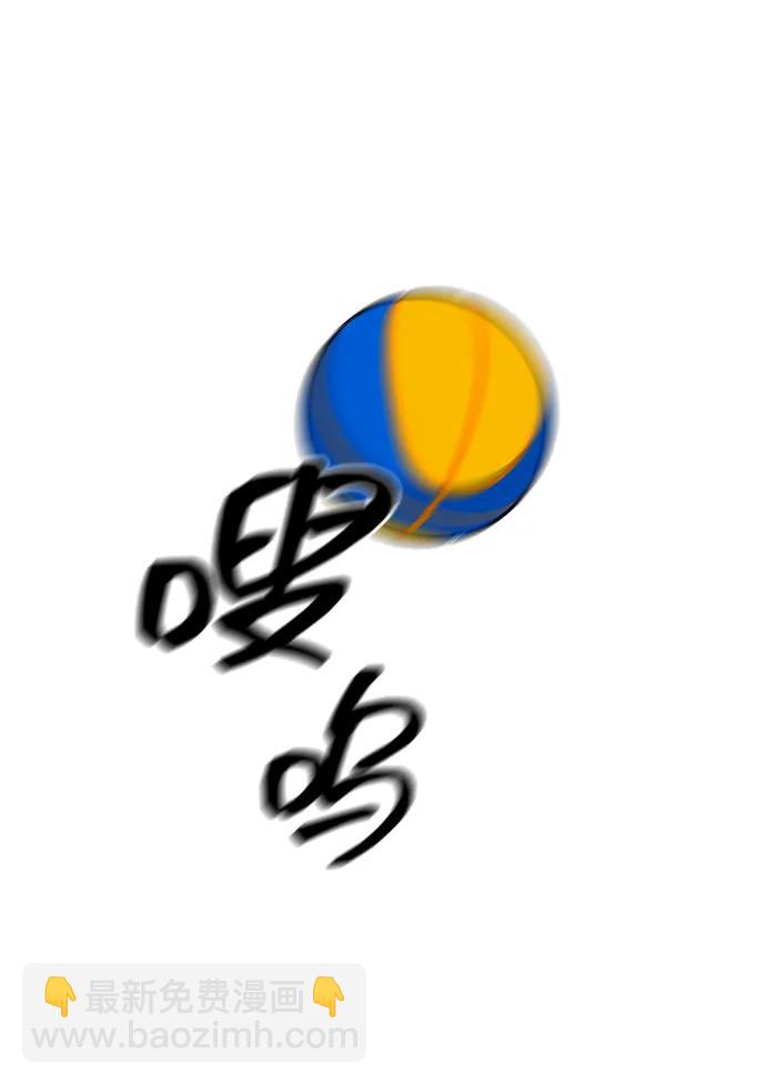 第46话31
