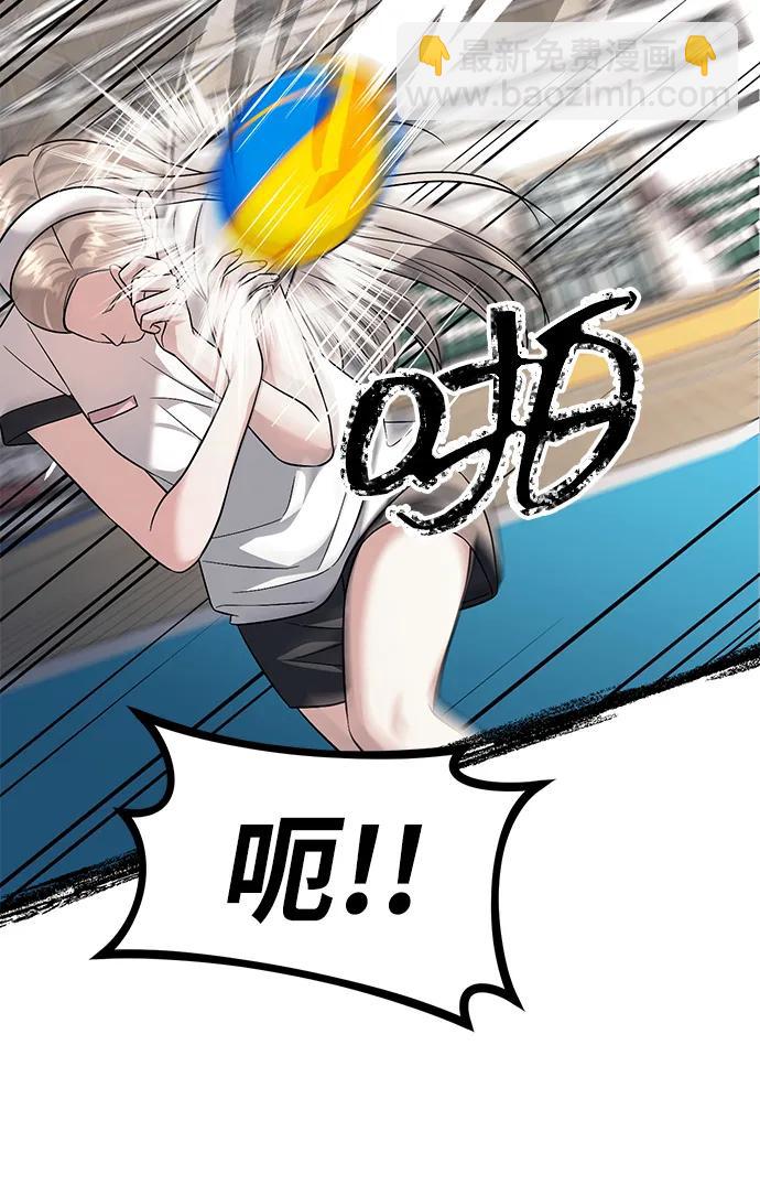 第46话37