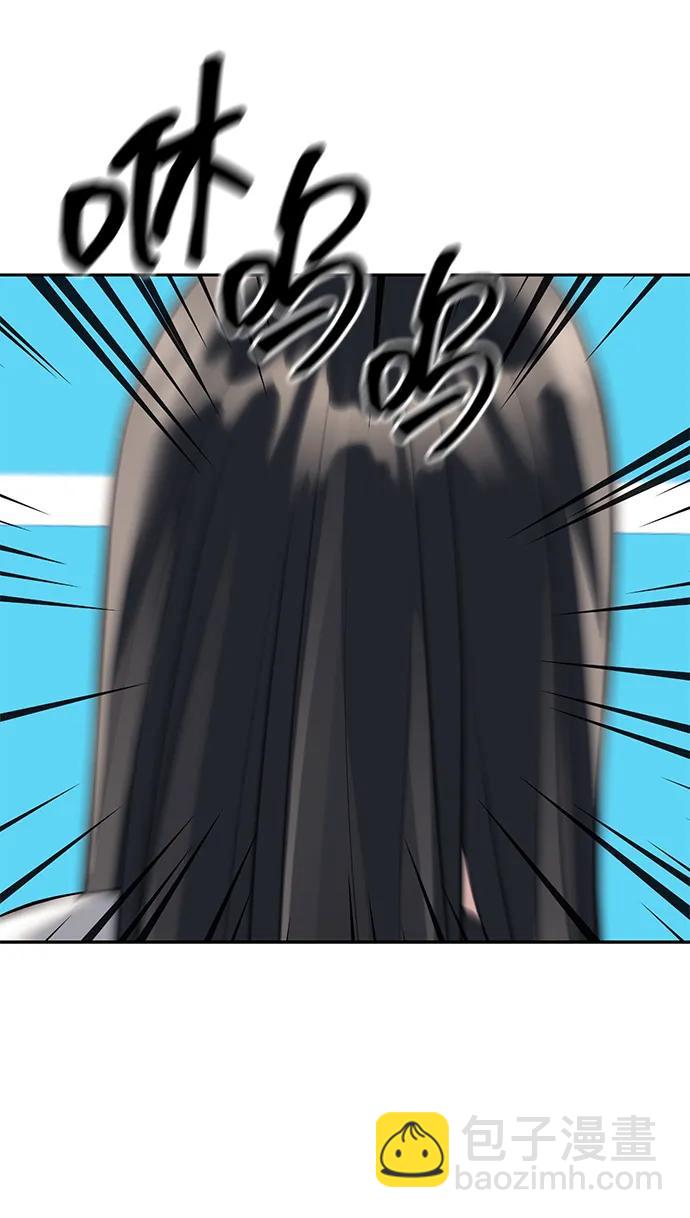 第46话44