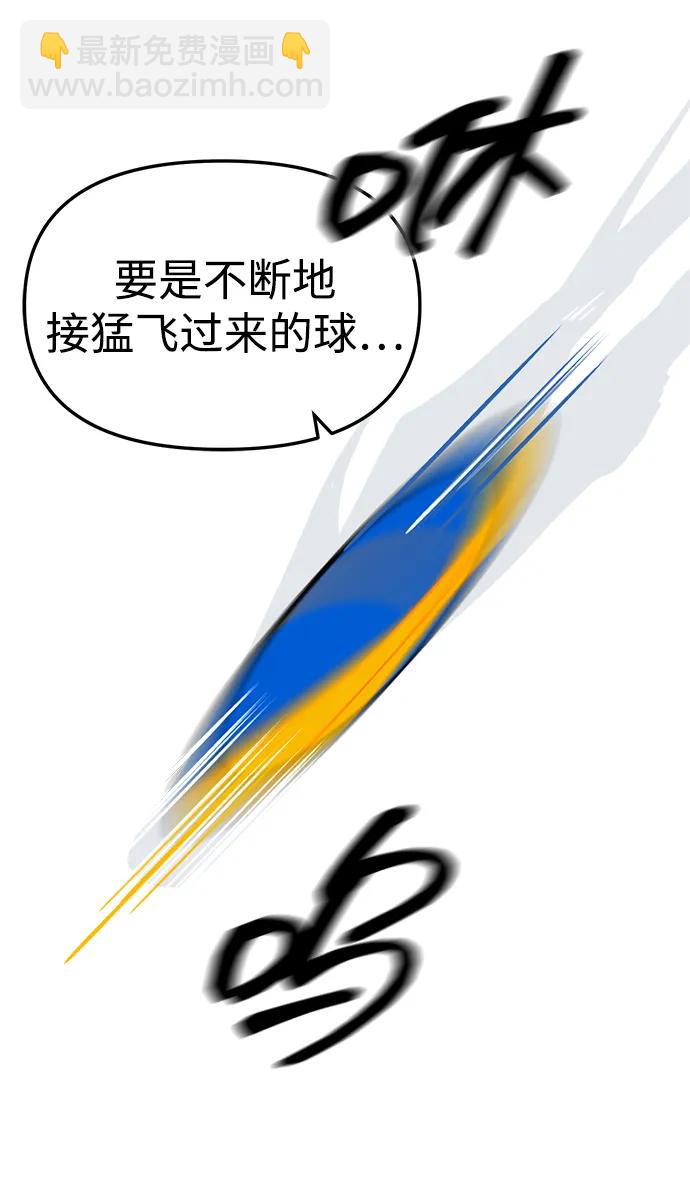 第46话59