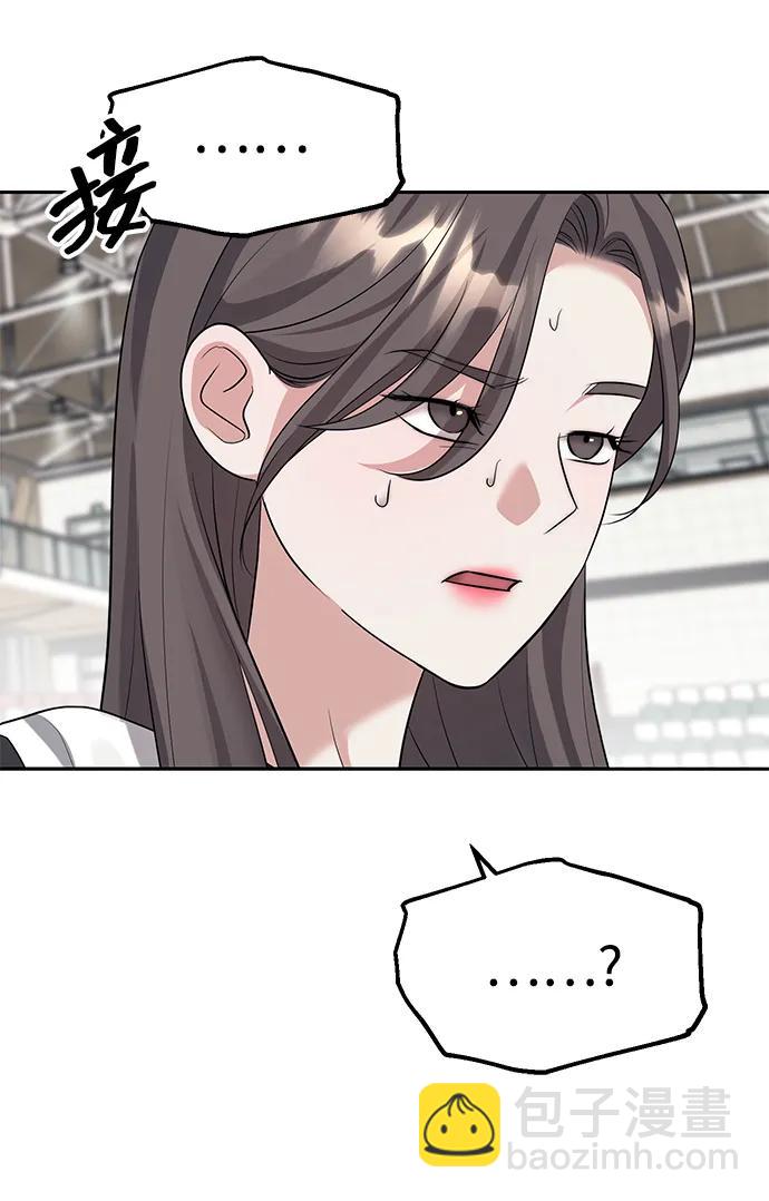 第46话72