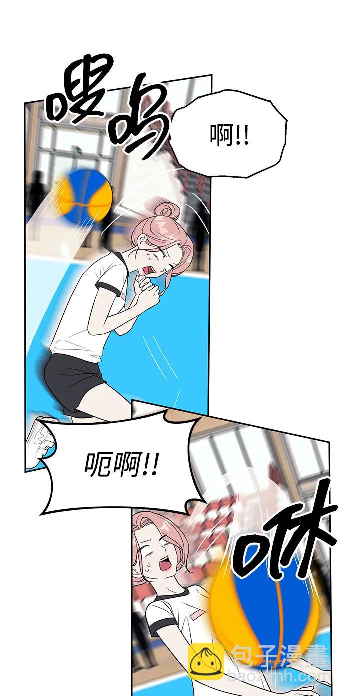 第46话8