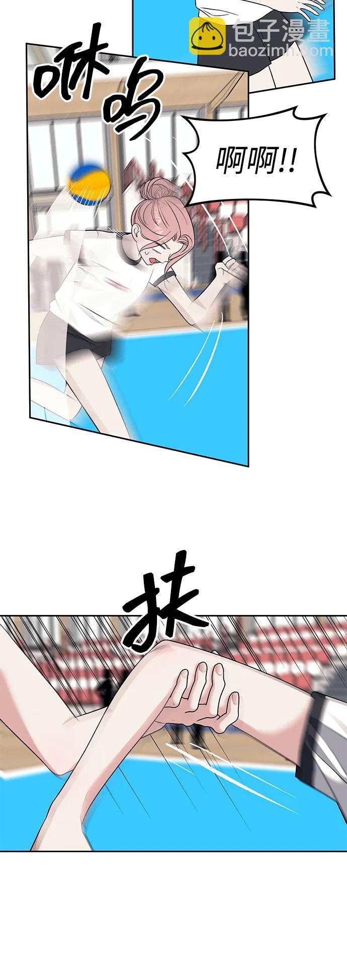 第46话9