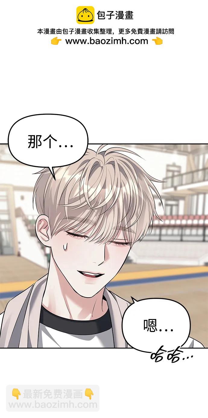 第47话1