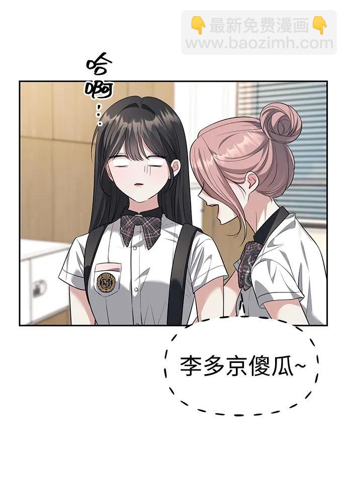 第47话40