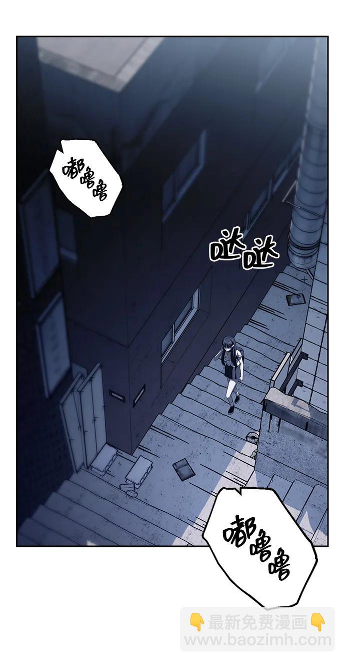 第47话56