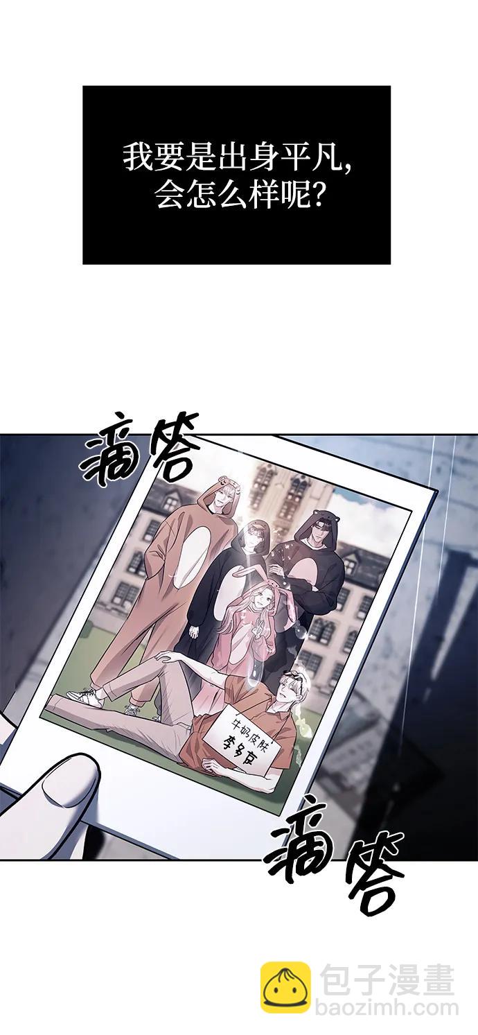 第47话60