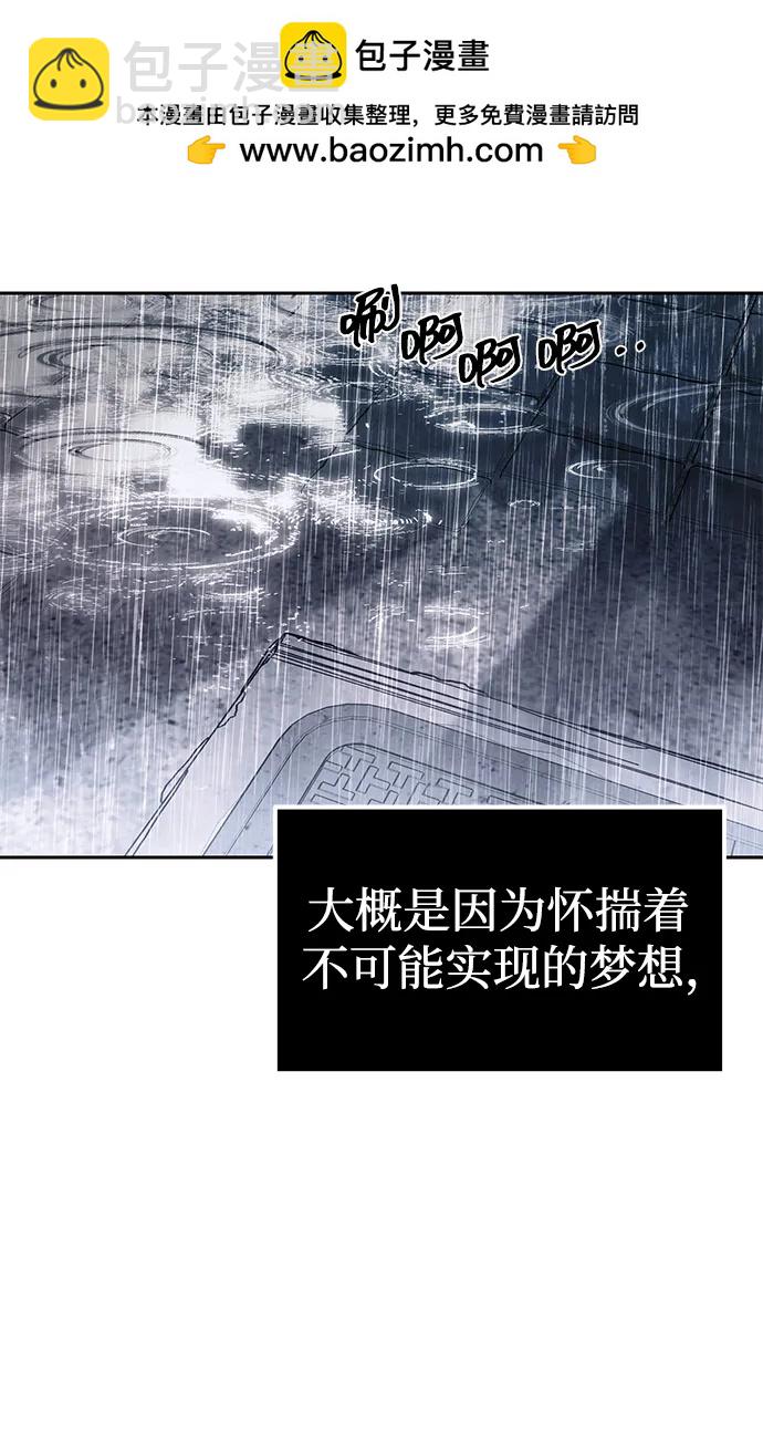 第47话63