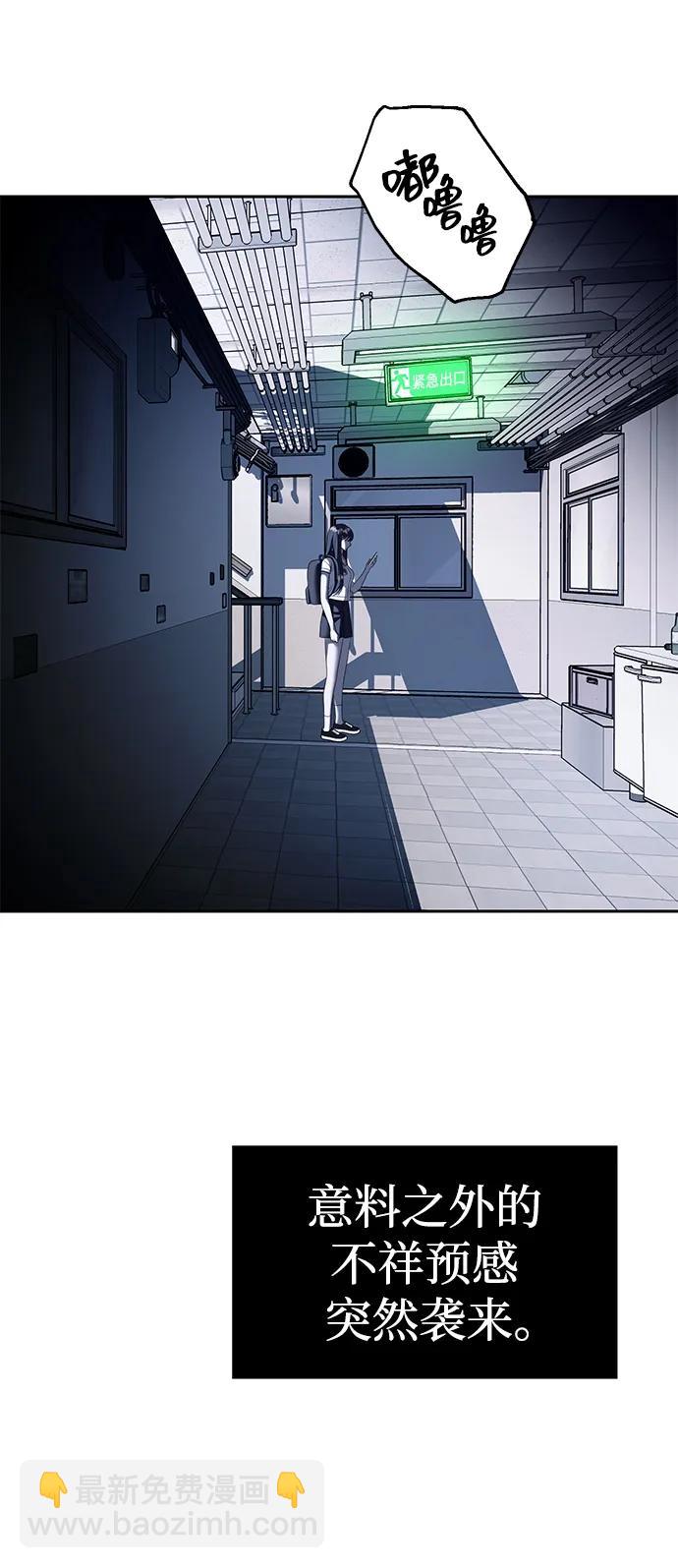第47话66