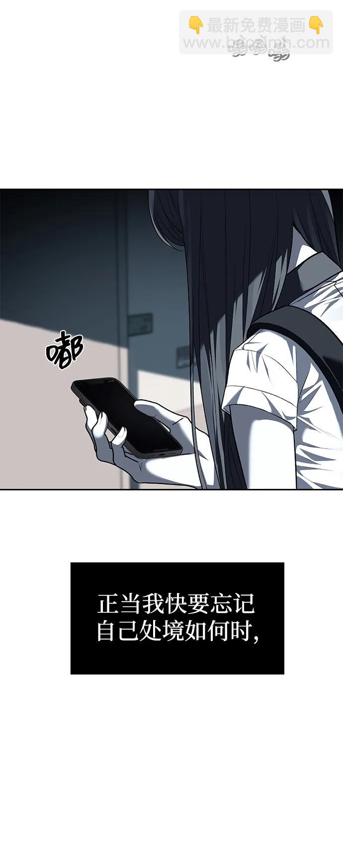 第47话69