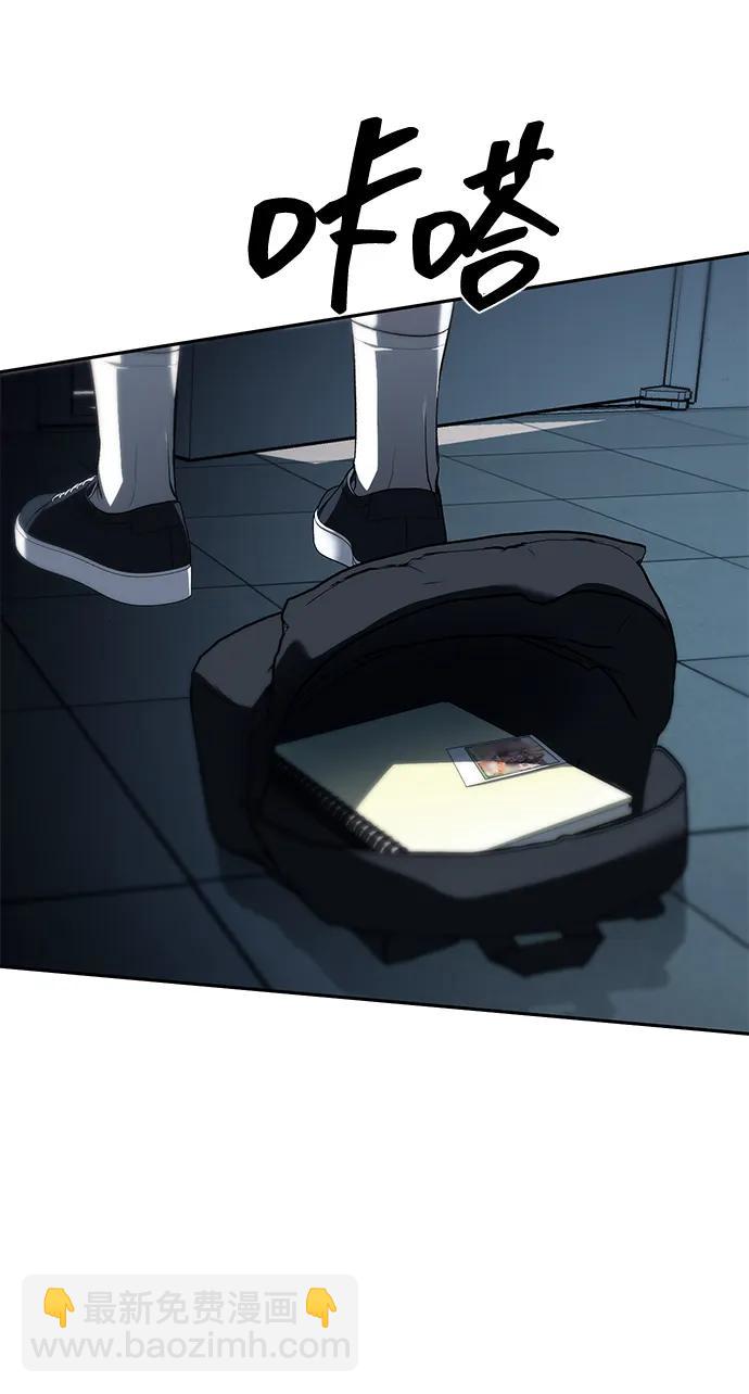 第47话72