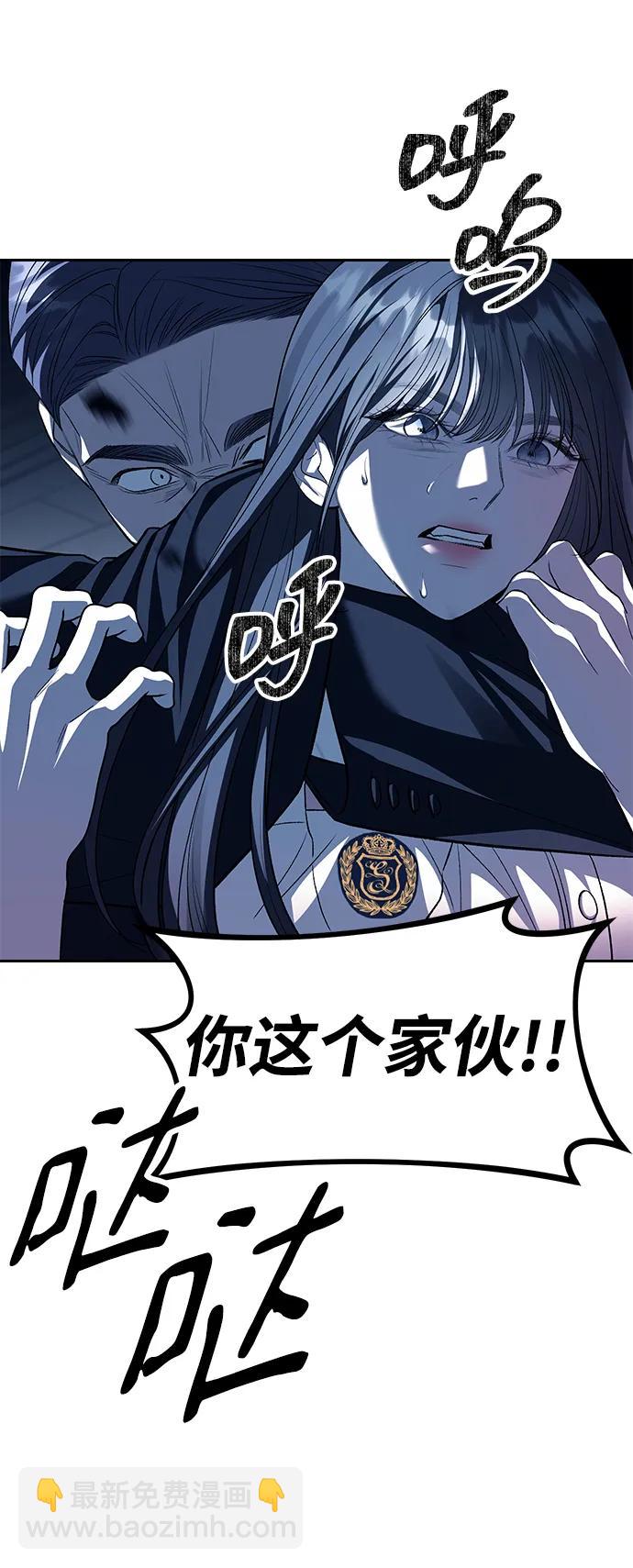 第48话18