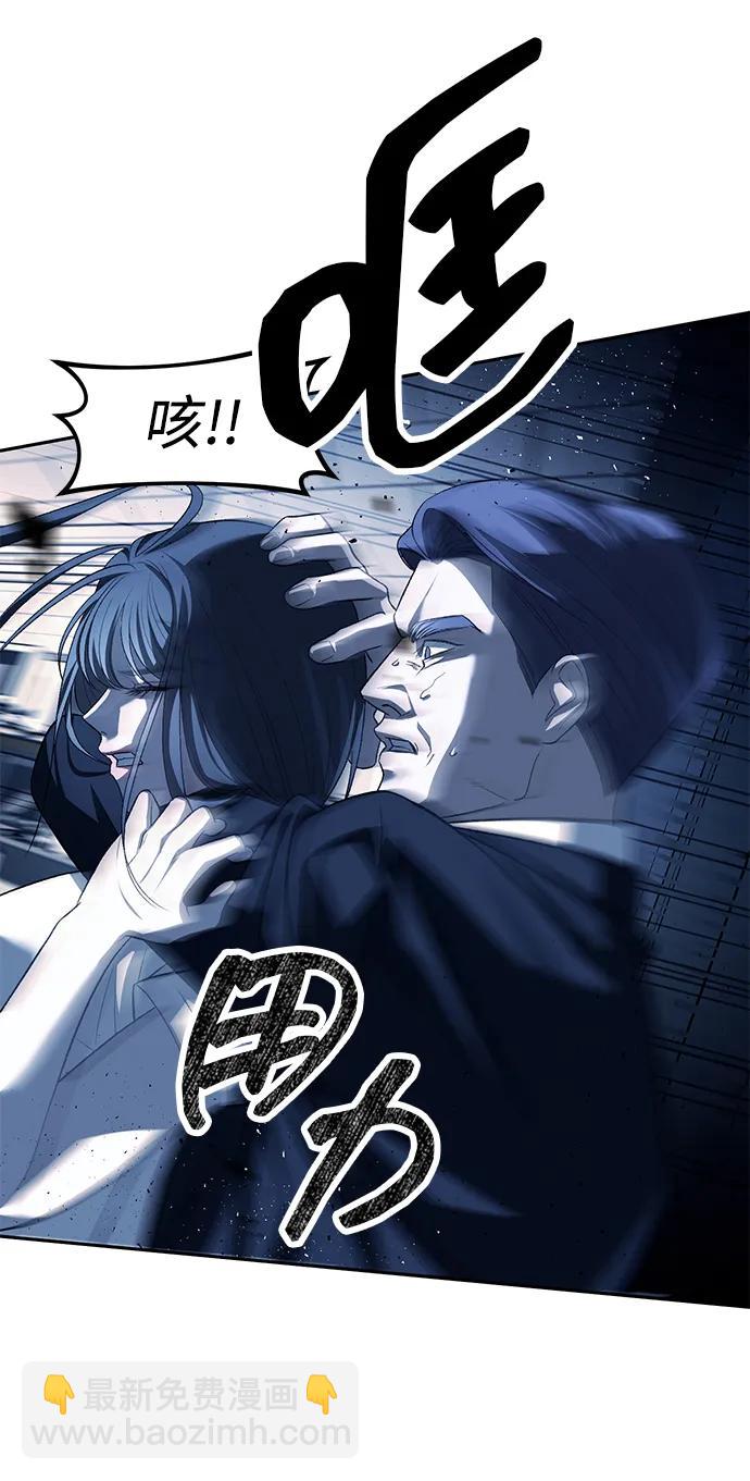 第48话20