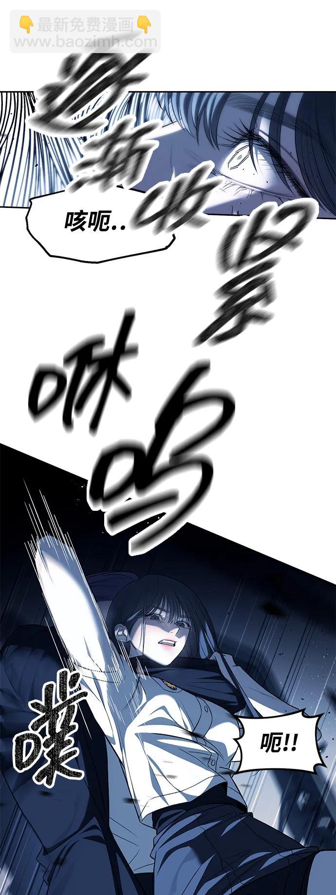 第48话21