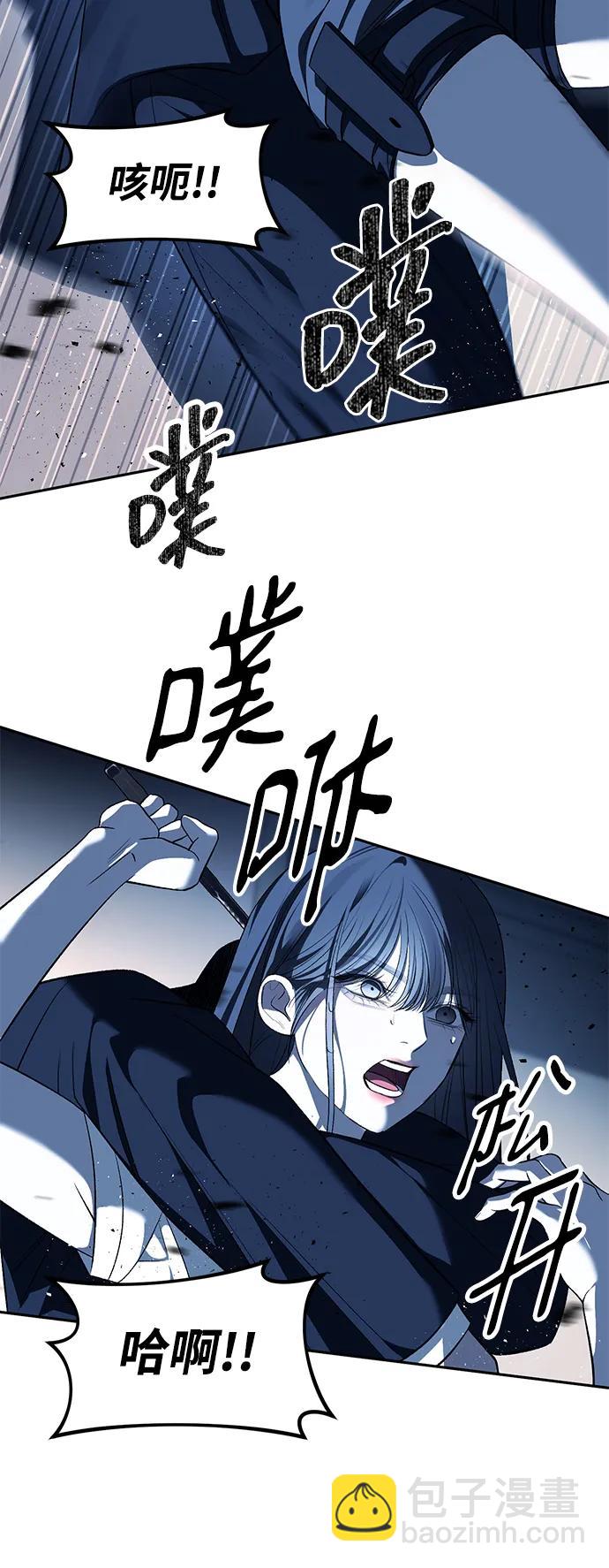 第48话22