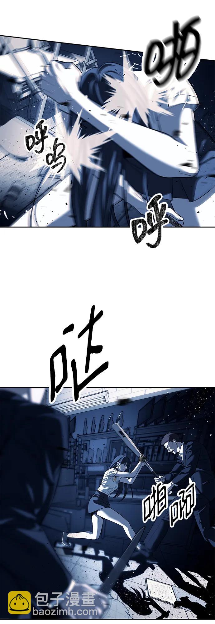 第48话24