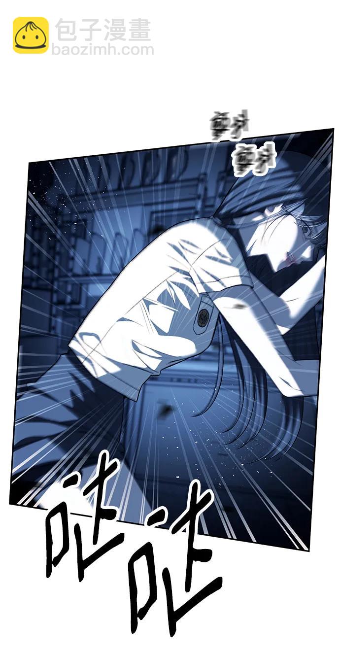 第48话25