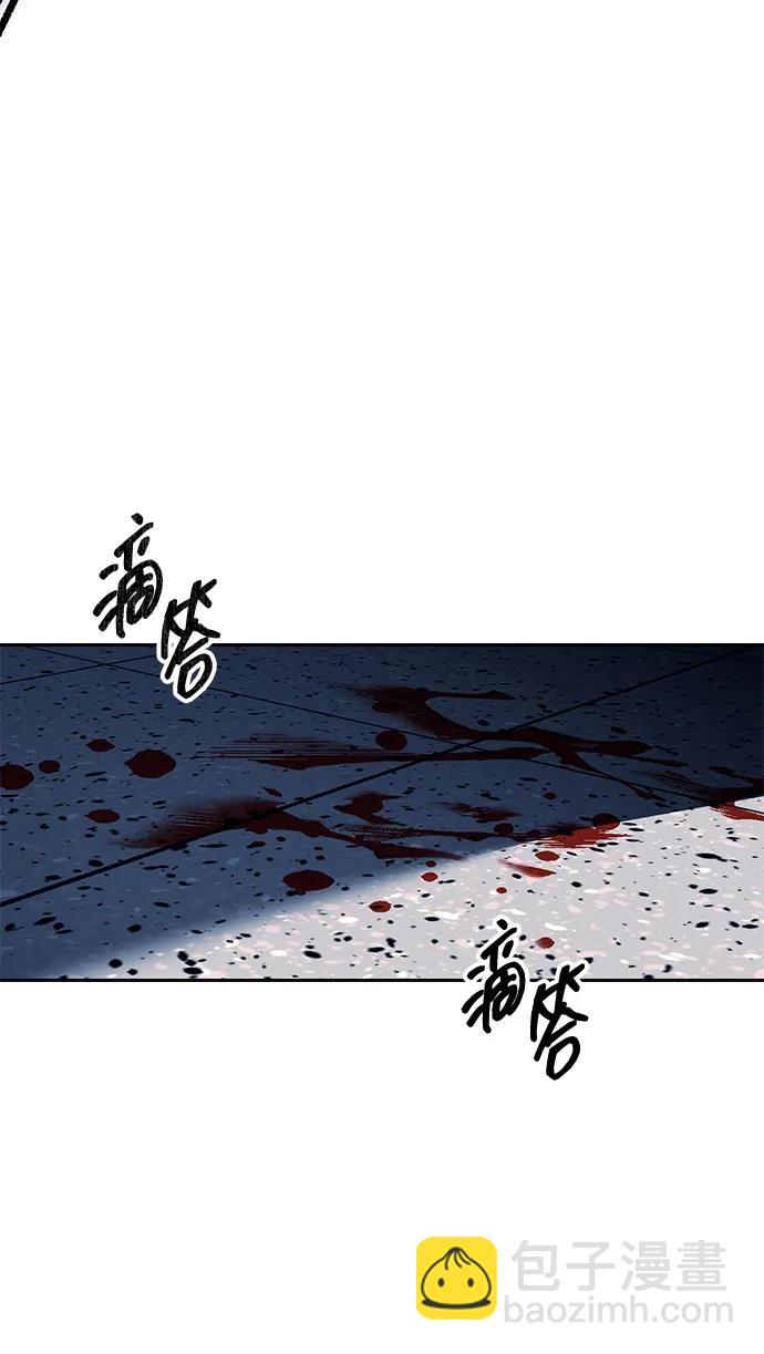 第48话3