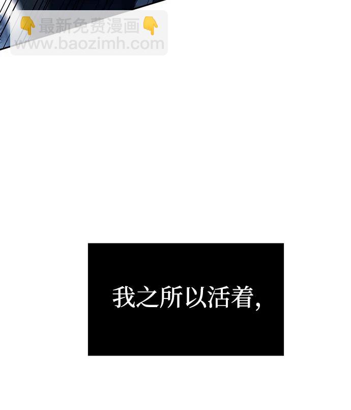 第48话30