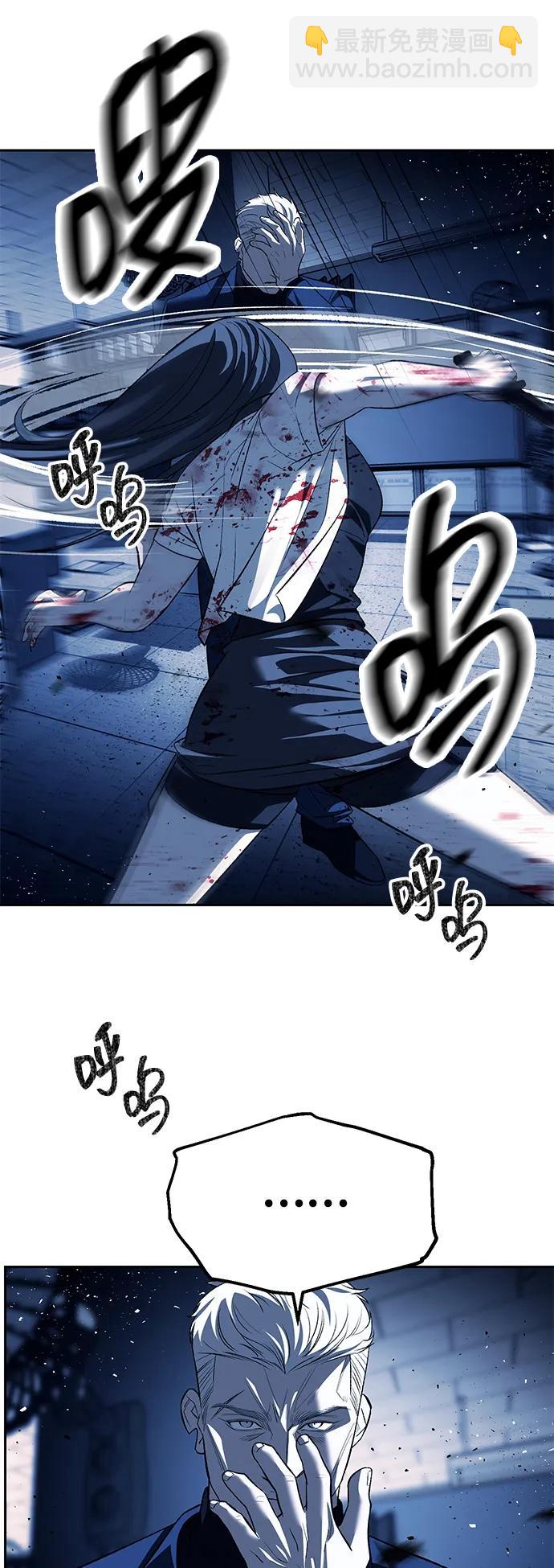 第48话48